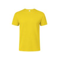 AMARILLO