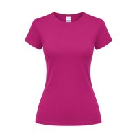 FUCSIA