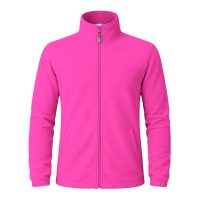 FUCSIA