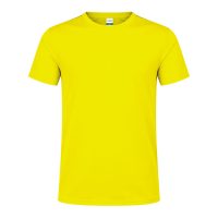 AMARILLO FLUOR