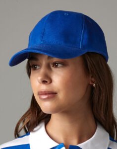 Pro-Style Heavy Brushed Cotton Cap — Beechfield